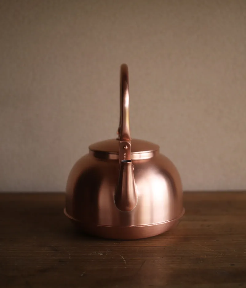 Copper Kettle