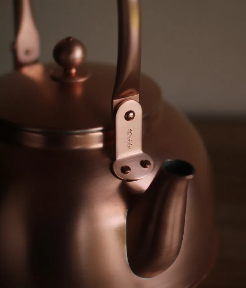 Copper Kettle